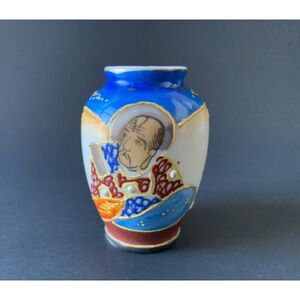 VTG K Ishihara Mini Bud Vase Occupied Japan Porcelain Hand Painted Moriage 2.5"